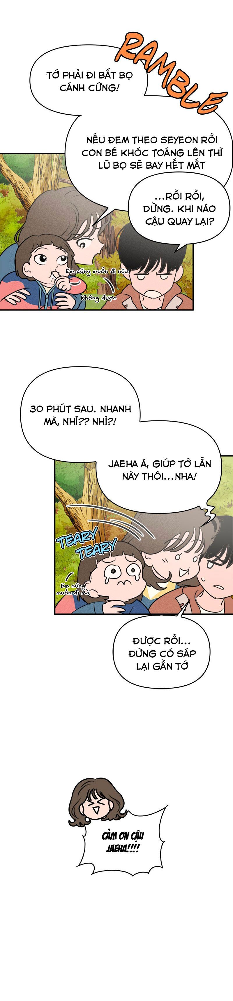 Thoả Thuận Bí Mật Giữa Chúng Ta Chap 12 - trang 3
