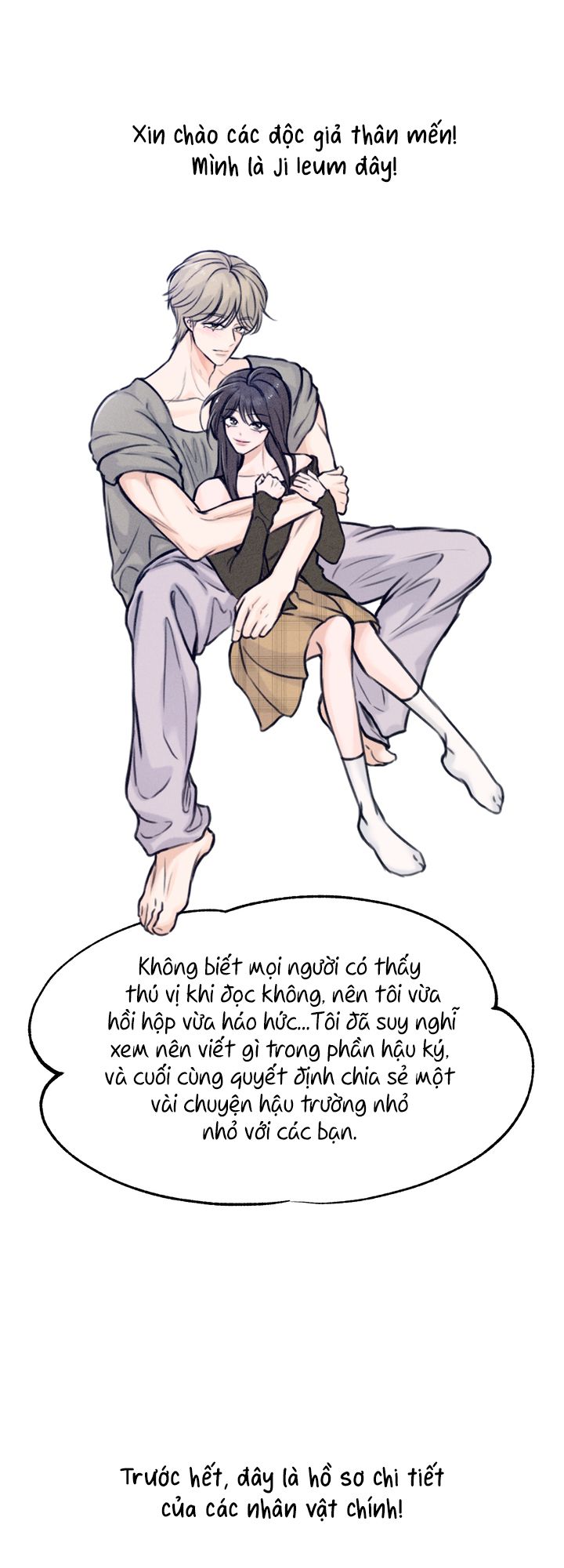 Vị Ngọt Nơi Đầu Lưỡi Chap 10 - trang 1