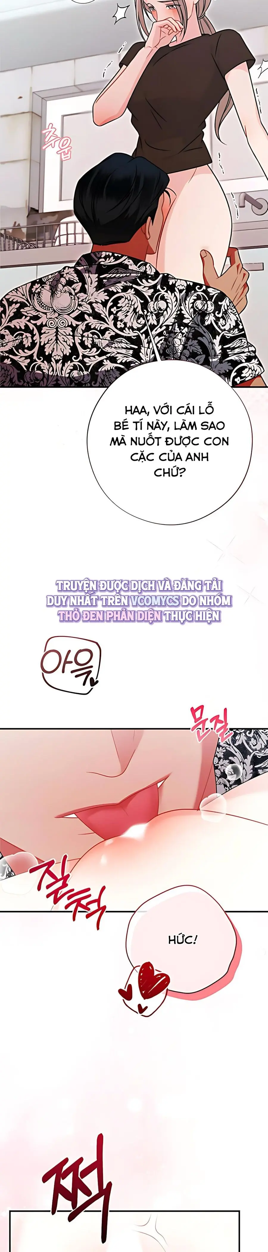 Kẻ Khiếu Nại Là Tên Giang Hồ Xấu Xa Chap 11 - trang 16