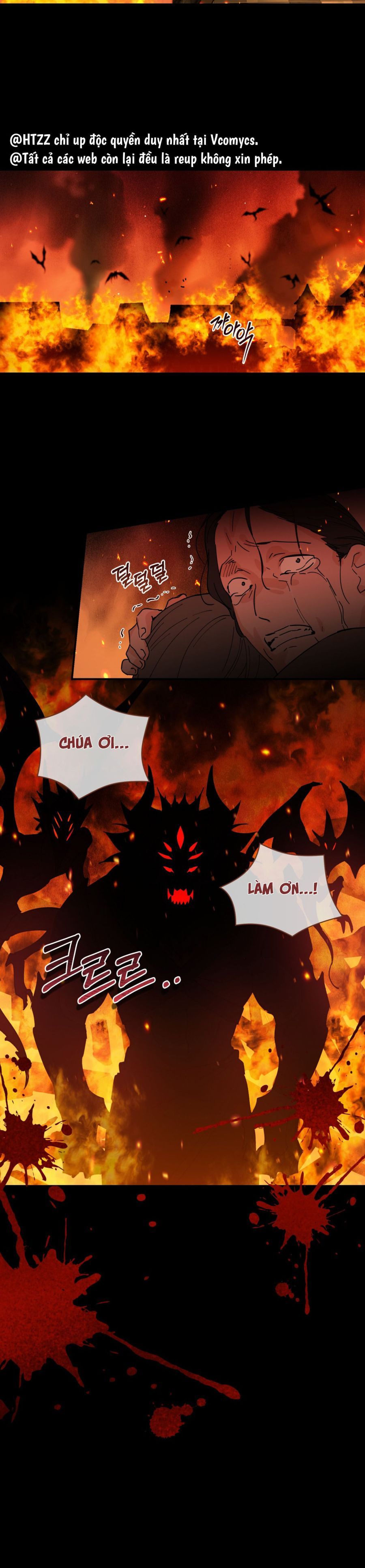 Tiểu Thư Nuốt Phù Thủy Chap 2 - trang 2