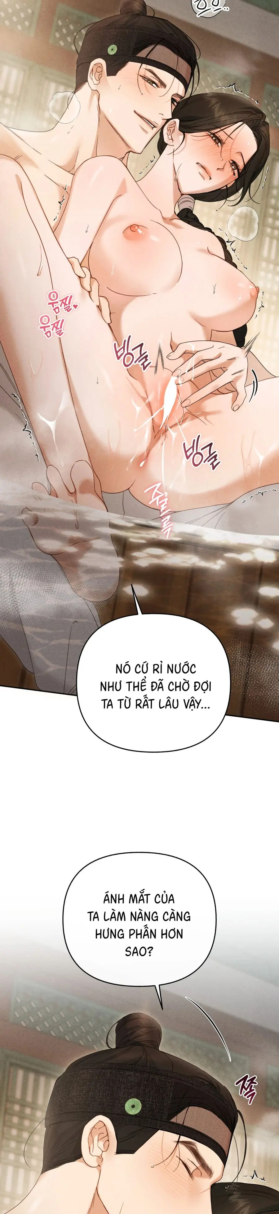 Phá Vỡ Cấm Kỵ Chap 11 - trang 14