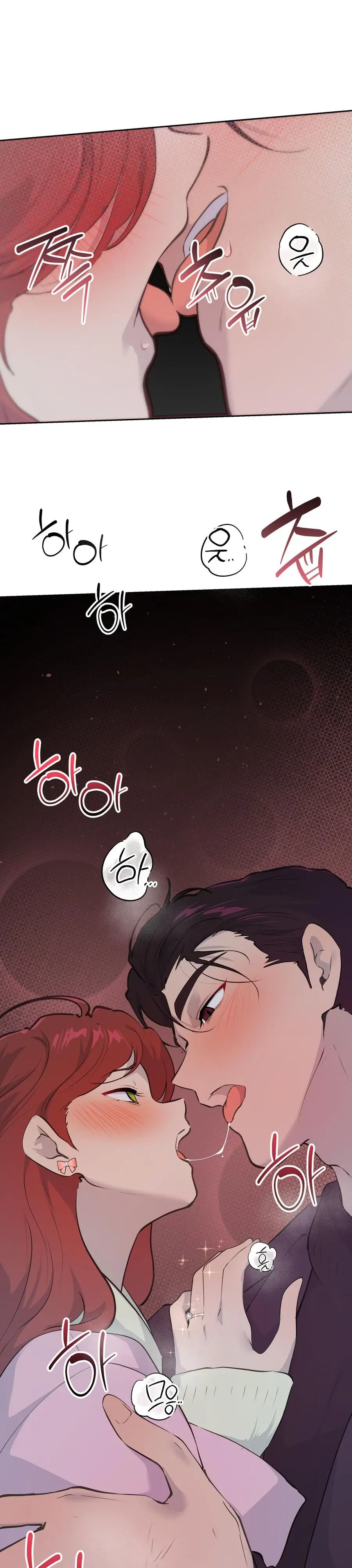 Cherry Pop Chap 34 - trang 1