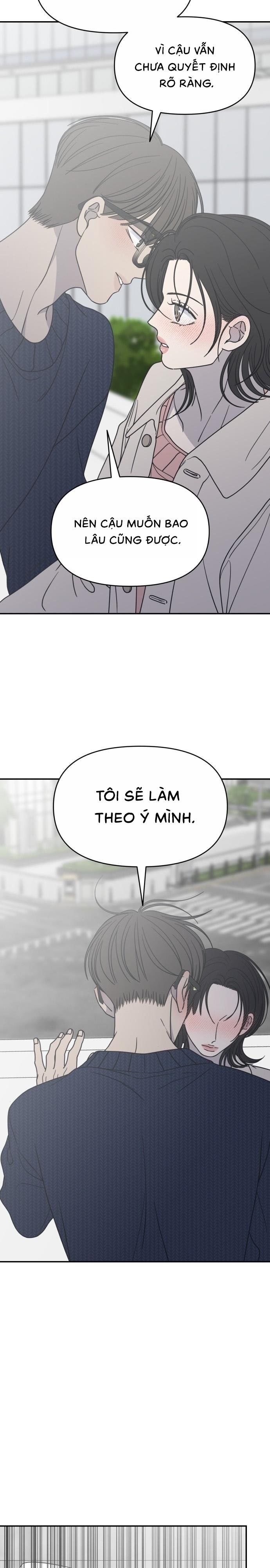 Không Yêu Đương Chốn Công Sở! Chap 40 - trang 21