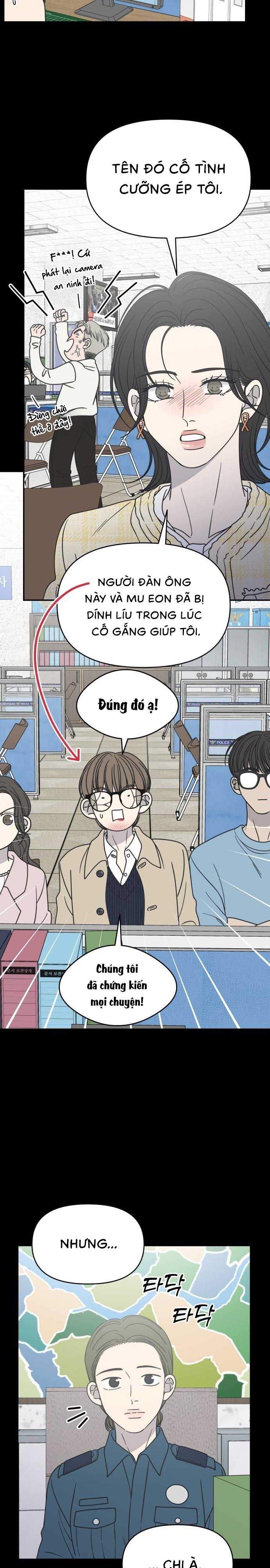 Không Yêu Đương Chốn Công Sở! Chap 38 - trang 2