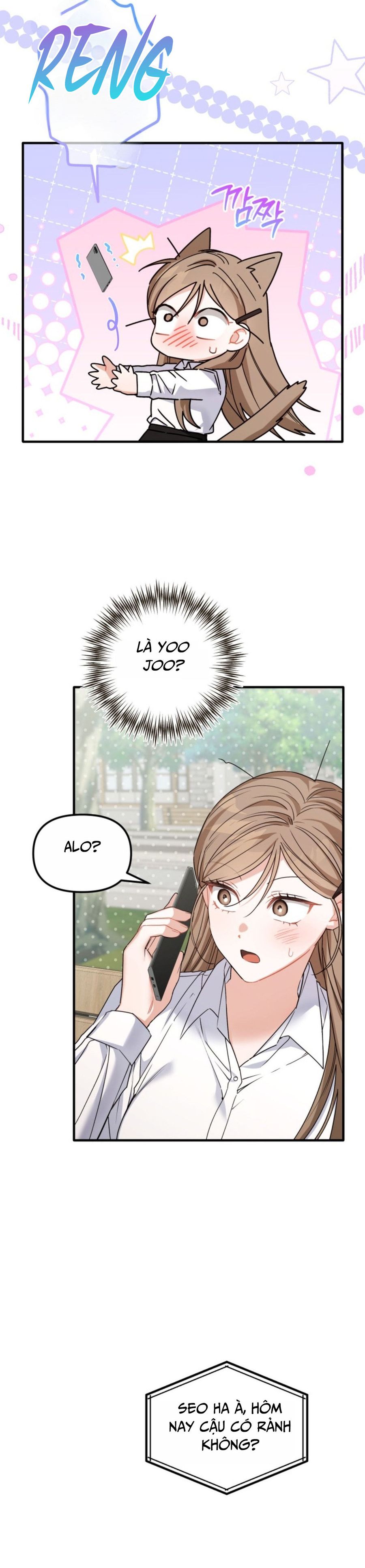 Công Dụng Của Người Bạn Thanh Mai Trúc Mã Chap 26 - trang 24