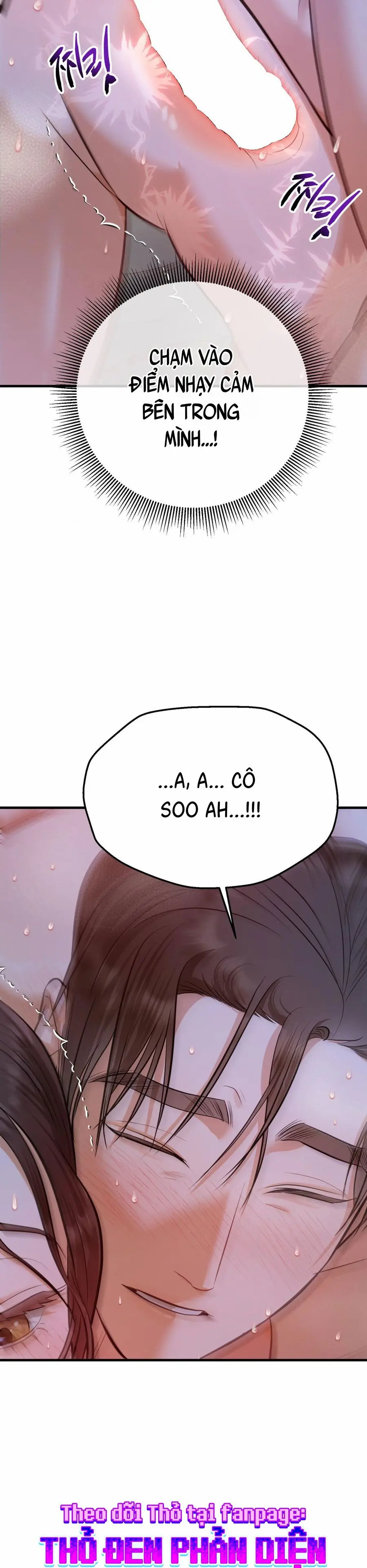 Đào Nguyên Tiên Cảnh Chap 5 - trang 23