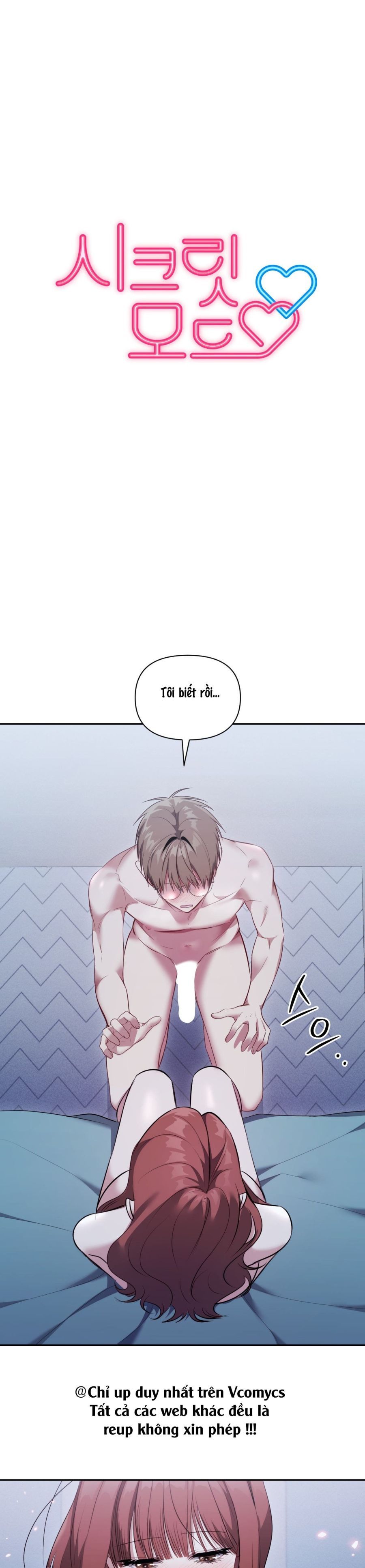 Chế Độ Ẩn Danh Chap 19 - trang 1