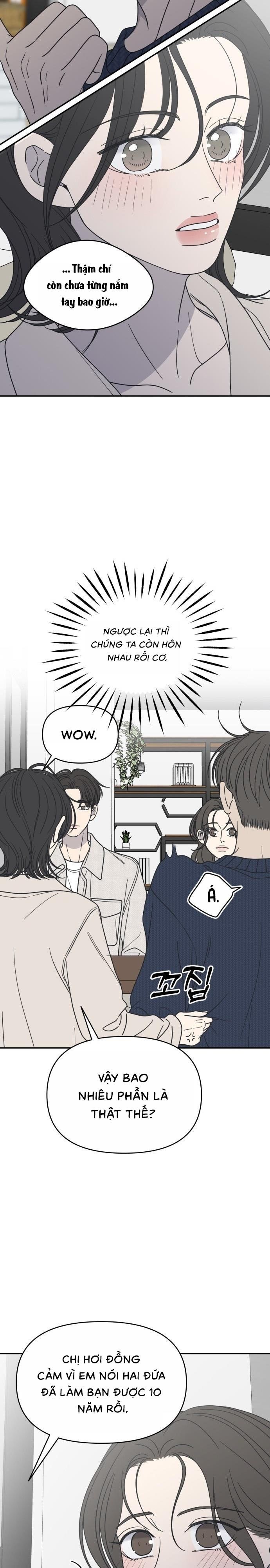 Không Yêu Đương Chốn Công Sở! Chap 40 - trang 26