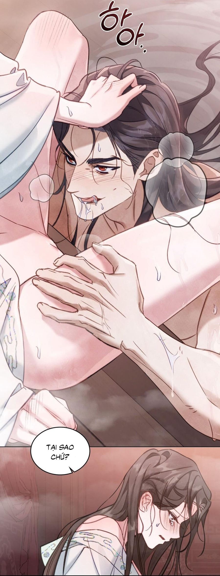 Chuyến Đi Đêm Chap 0 - trang 16