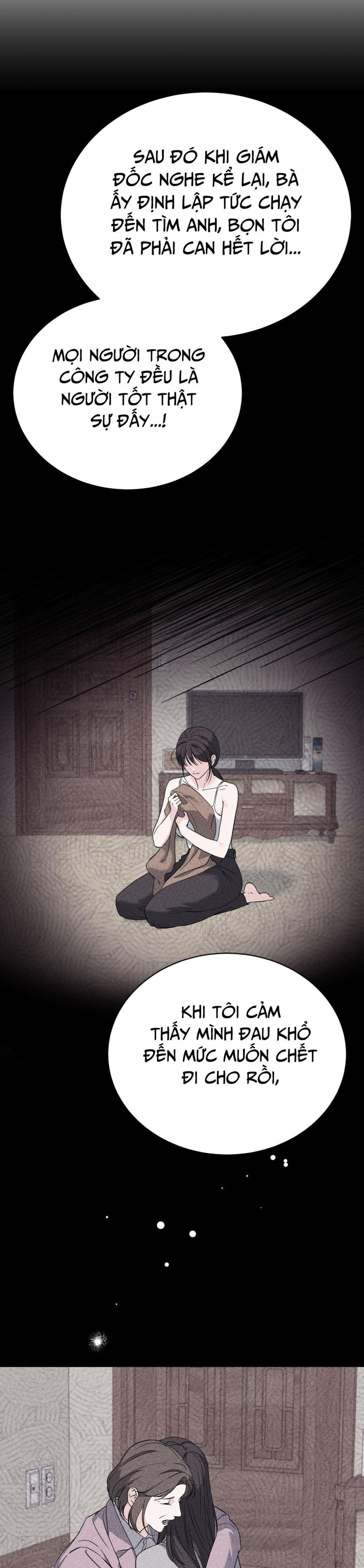 Hãy Trở Thành Biến Số X Của Đời Nhau Chap 49 - trang 17
