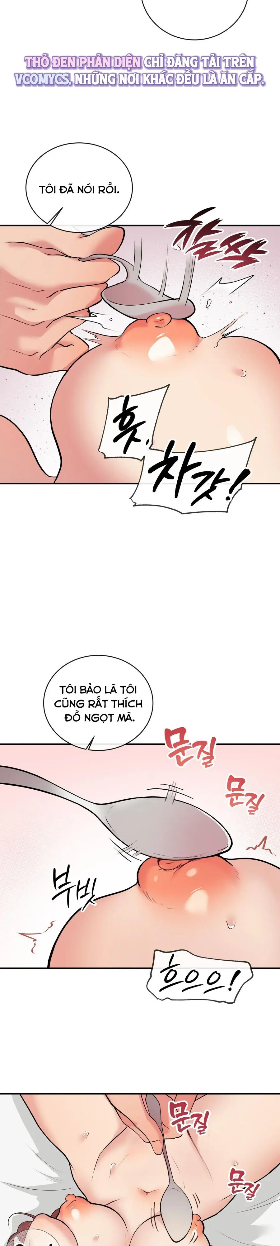 Cherry Pop Chap 14 - trang 15