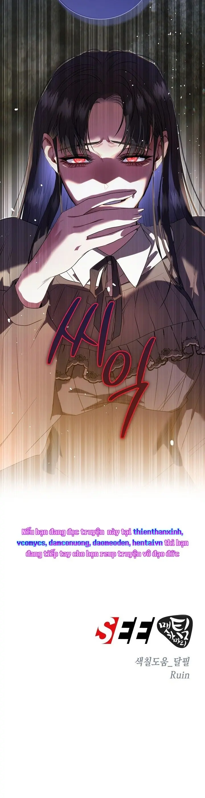 Phù Thuỷ Xứ Paitan Chap 7 - trang 46