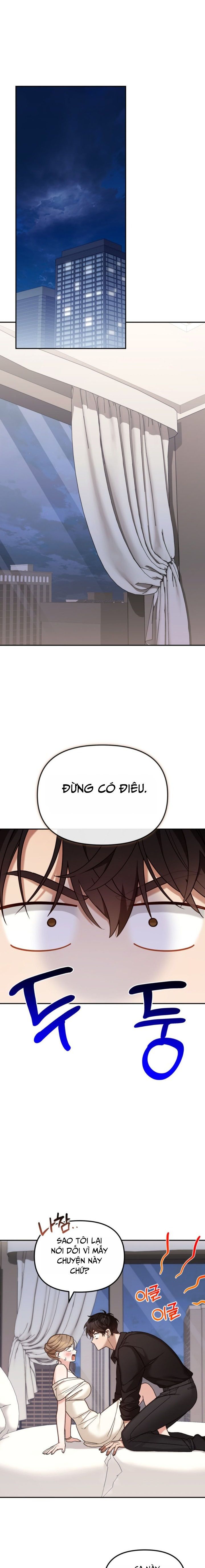 Công Dụng Của Người Bạn Thanh Mai Trúc Mã Chap 11 - trang 1
