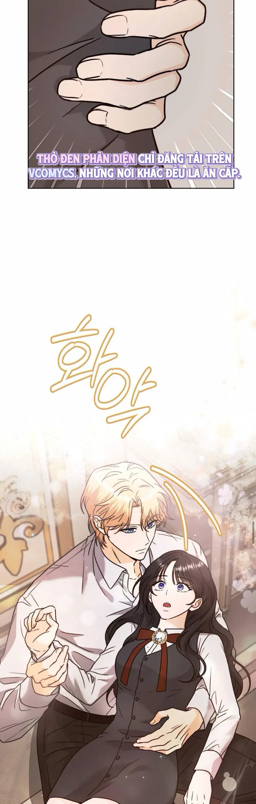 Bị Giam Cầm Cùng Tên Đáng Chết Chap 2 - trang 21