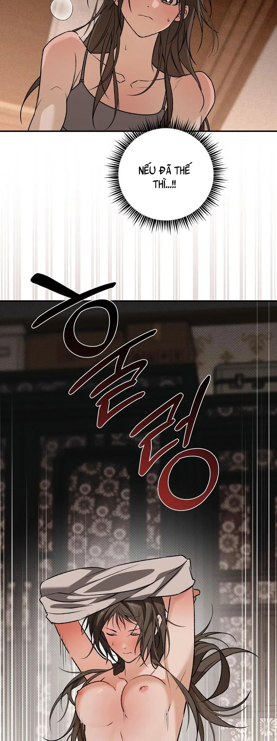 Trước Khi Chết Tôi Sẽ “Ăn” Anh Chap 3 - trang 3