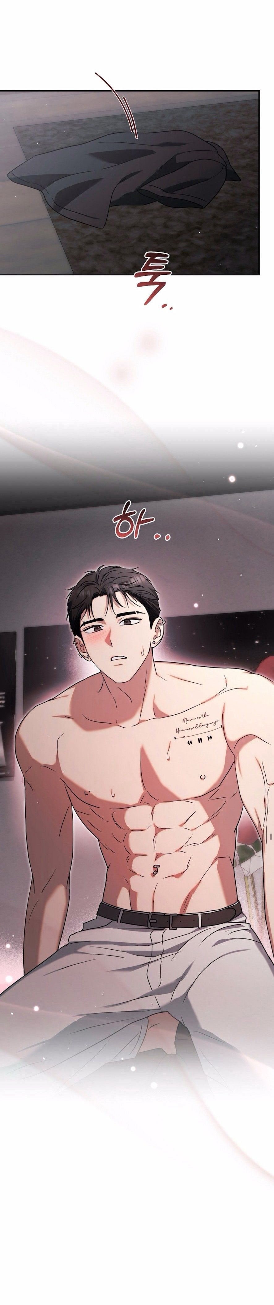Chạm Vào Tim Em Chap 4 - trang 29